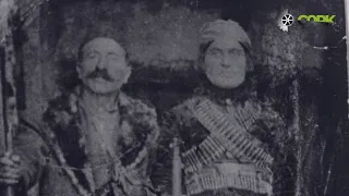 Dersim şahsiyetleri 2 - Koçgirili Alişer Efendi & Zarife Hatun