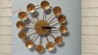 DIY Wall Clock With newspaper|How to make a unique Wall Clock|Wall/Room Decor Idea|Best out of Waste