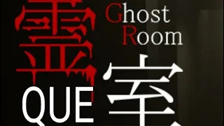 Juego de terror mas o menos malo xd | Ghost Room
