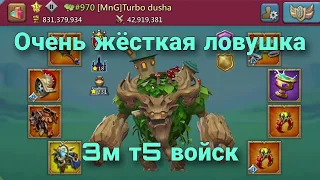 Lords Mobile - Выживаемость миксовых сборов поражает! Контент с КВК. Аккаунт Feng Ggg