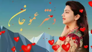 آهنگ بندری جدید دختر عمو جان | ارکستر شاد جدید مجلسی برای رقص| Bandari new song 2020