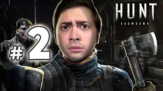 alanzoka jogando o mapa novo do Hunt com os amigos -  #2