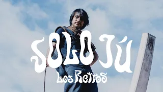 Los Retros - Solo Tú