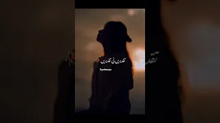 Taqdeere ni taqdeere tere naal laraiyan kon kary🥺,sad song status,#viral#youtubeshorts#shorts