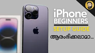 iPhone Beginners Guide- in Malayalam