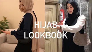 ЧТО НАДЕТЬ МУСУЛЬМАНКЕ НА ЛЕТО? | ГОТОВЫЕ АУТФИТЫ | HIJAB LOOKBOOK |