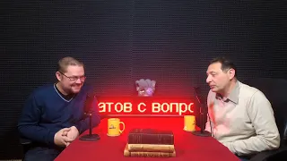 Ежи Сармат и Борис Кагарлицкий об элитаризме  (видео с канала рабкор)