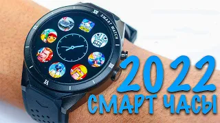 ТОП 10 Смарт часы с самым точным ПУЛЬСОМЕТРОМ! Какие умные часы выбрать в 2022 году на Aliexpress?