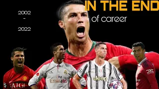 Cristiano Ronaldo | In The End Remix | Career MIX | Skills & Goals - HD