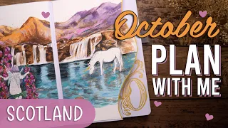 OCTOBER Bullet Journal Setup PLAN WITH ME Scotland Theme Part 1 🍻