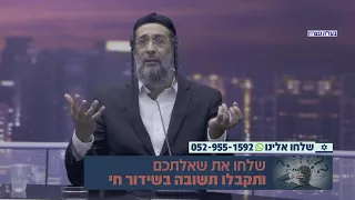 כיצד נשתלט על הפחד בשלושה שלבים מהירים