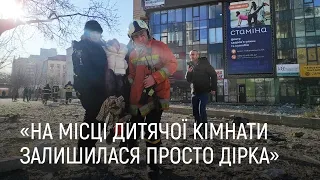 «На місці дитячої кімнати залишилася дірка», – власники квартири, в яку влучив російський снаряд