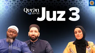 Allah's Mercy & Objective Truth | Dr. Tesneem Alkiek | Juz 3 Qur'an 30 for 30 S5