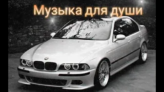 🔥Музыка для души🔥Музыка для пацанов🔥Музыка в машину🔥