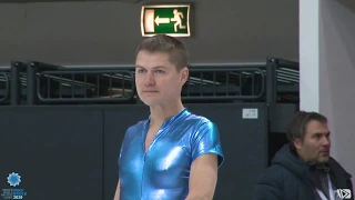 PRZEMYSLAW FAJER - POLAND - Gold Men I Free Skating - Winter World Masters Games  Innsbruck 2020