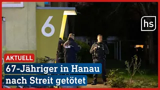 Leiche in Hanau gefunden: Mann bei Streit getötet | hessenschau