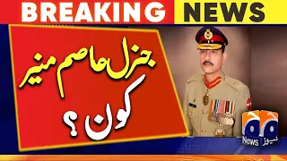 General Asim Munir To Take Charge Today