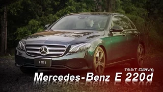 Mercedes-Benz E220d 試駕： 豪華世紀現在開始
