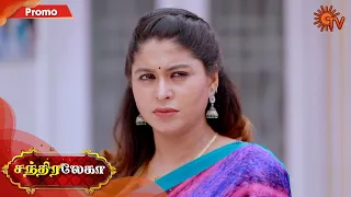 Chandralekha - Promo | 19th February 2020 | Sun TV Serial | Tamil Serial