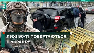 🤬НЕПРИПУСТИМО! ВИМАГАЛИ ГРОШІ у вдови військового!