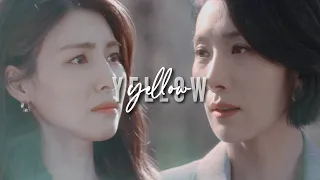 jung seo hyun • choi suzy | mine 마인