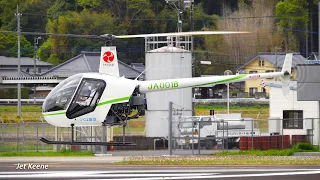 Robinson R22 Beta II Helicopter Takeoff & Landing