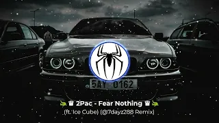 🐊2Pac - Fear Nothing (ft. Ice Cube) (@7dayz288 Remix) / music visualization🐊