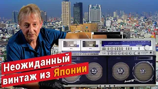 SHARP GF-1000 - мечта, вроде не выиграл, но получил! Всегда ли доверять аукционам?