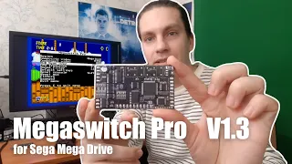 Megaswitch Pro v1.3 by Altmer for Sega Mega DriveGenesis.