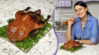 Изумительно вкусная УТКА С ЯБЛОКАМИ🍗🍏 на новогодний стол 🎄 Семейный РЕЦЕПТ от Лизы Глинской😋