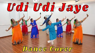 Udi Udi Jaye...| Dance Cover | Diwali Special Dance | CLOUD9 |