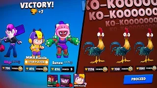 САМЫЙ ПЕТУШИНЫЙ ПИК КОТОРЫЙ Я КОГДА ЛИБО ВСТРЕЧАЛ || BRAWL STARS