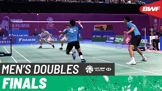 YONEX Taipei Open 2023 | Man/Tee (MAS) [5] vs. Lu/Yang (TPE) [2] | F