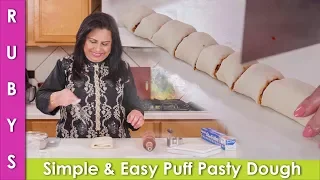Easy & Fast Puff Pastry Dough Patties ki Sheets Recipe in Urdu Hindi - RKK