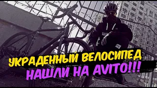 УКРАЛИ ВЕЛОСИПЕД !!! // РЕАЛЬНАЯ ИСТОРИЯ ПОДПИСЧИЦЫ // ПОКАТУШКИ ПО МОСКВЕ