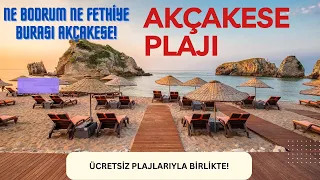 ŞİLE AKÇAKESE PLAJI / PEACOCK BEACH / AKÇAKESE HALK PLAJI ŞİLE / BUNGALOW KOYU KAMP / ŞİLE PLAJLARI