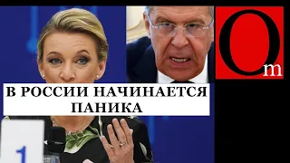 Это только начало! США ввели настоящие санкции! Лаврова выставили за дверь, в Кремле очень воняет