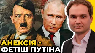 СВІТ ВІРИТЬ У ЗСУ, а не у госдуму / МУСІЄНКО про фейкову анексію путіна