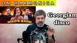 Georgian disco on harmonica