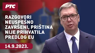 Vučić posle sastanka u Briselu: Razgovori neuspešno završeni, Priština nije prihvatila predlog ЕU