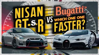 The Ultimate Slowdown 🔥🔥 | Nisan GTR Vs Bugatti 😮🔥| Which one is Faster | Only Car lover😍