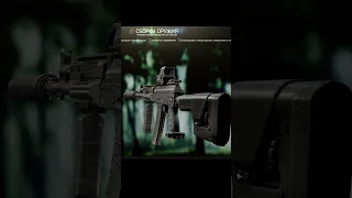 АК-12 ГЛАВНОЕ РАЗОЧАРОВАНИЕ ПАТЧА #tarkov #тарков