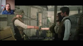 Red Dead Redemption 2 - Название не придумал, Реакция на ( Mr Marmok)