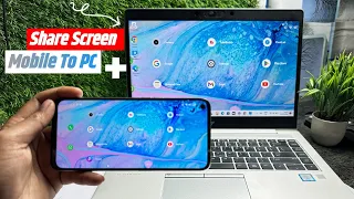 💻How To Connect Mobile To Laptop | How To Share Mobile Screen To Laptop | Connect Mobile To Laptop |
