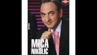 Mića Nikolić - Zaboravljaš - (Audio 2008)