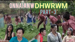 Onnaianw Dhwrwm Part-3| Bodo Short Movie| by BHK Film Production