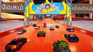 Hot Wheels Unleashed Gameplay | Level - 1 | Racing Game | Tamil Play Games