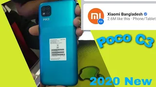 Xiaomi Poco C3 New Model November 2020