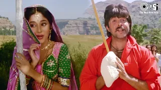 My Name Is Lakhan | Anil Kapoor | Madhuri Dixit | Ram Lakhan | A Ji O Ji Lo Ji Suno Ji | 80's Hits