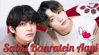 Sabki Baaratein Aayi fmv on Taekook❤️💜